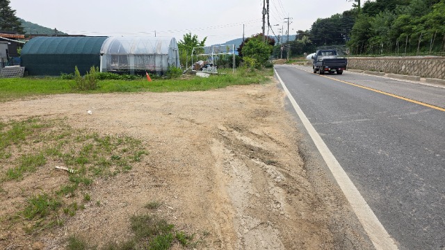 20260519_112441.jpg