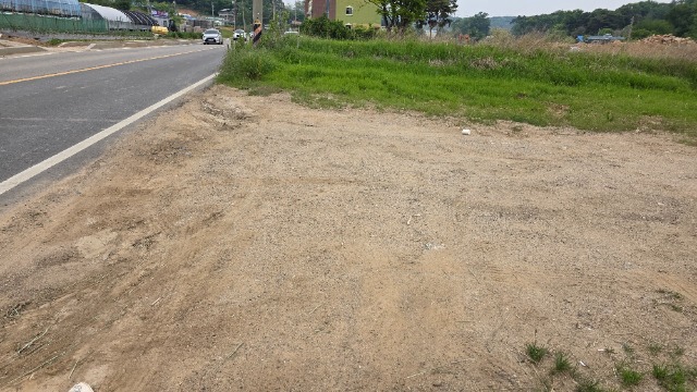 20260519_112419.jpg